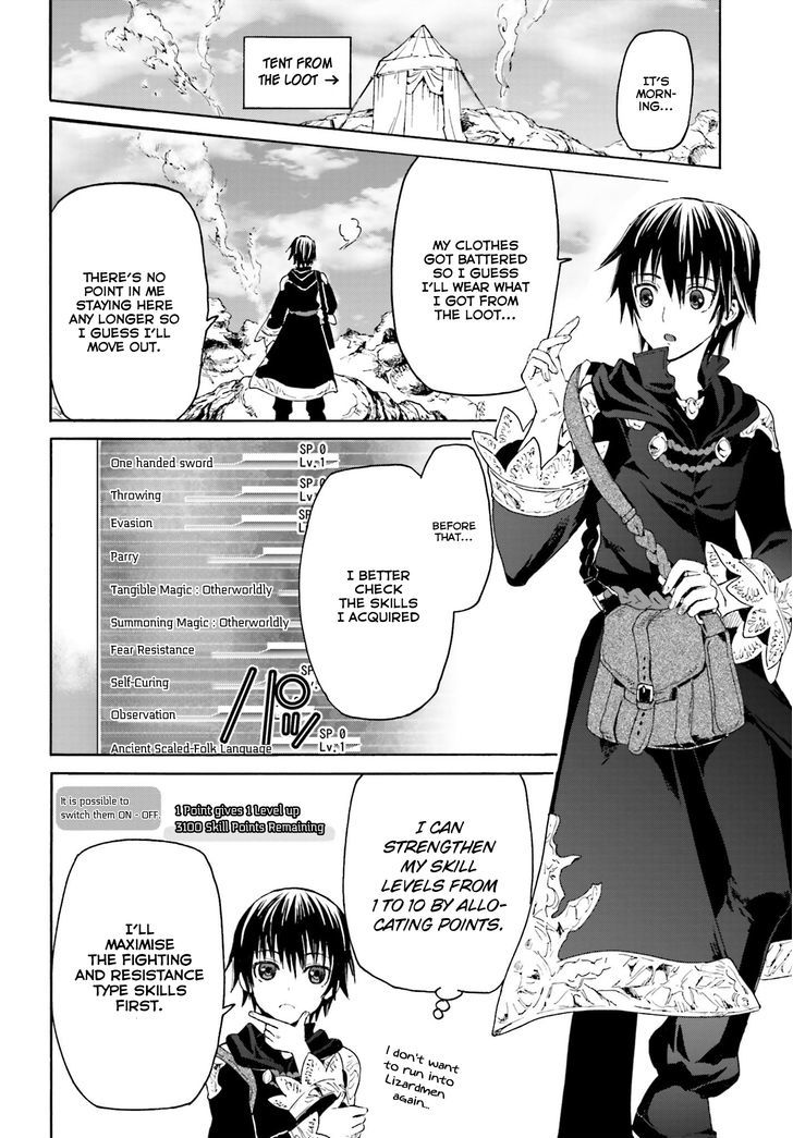 Death March Kara Hajimaru Isekai Kyousoukyoku - Vol.1 Chapter 1 : Level Up