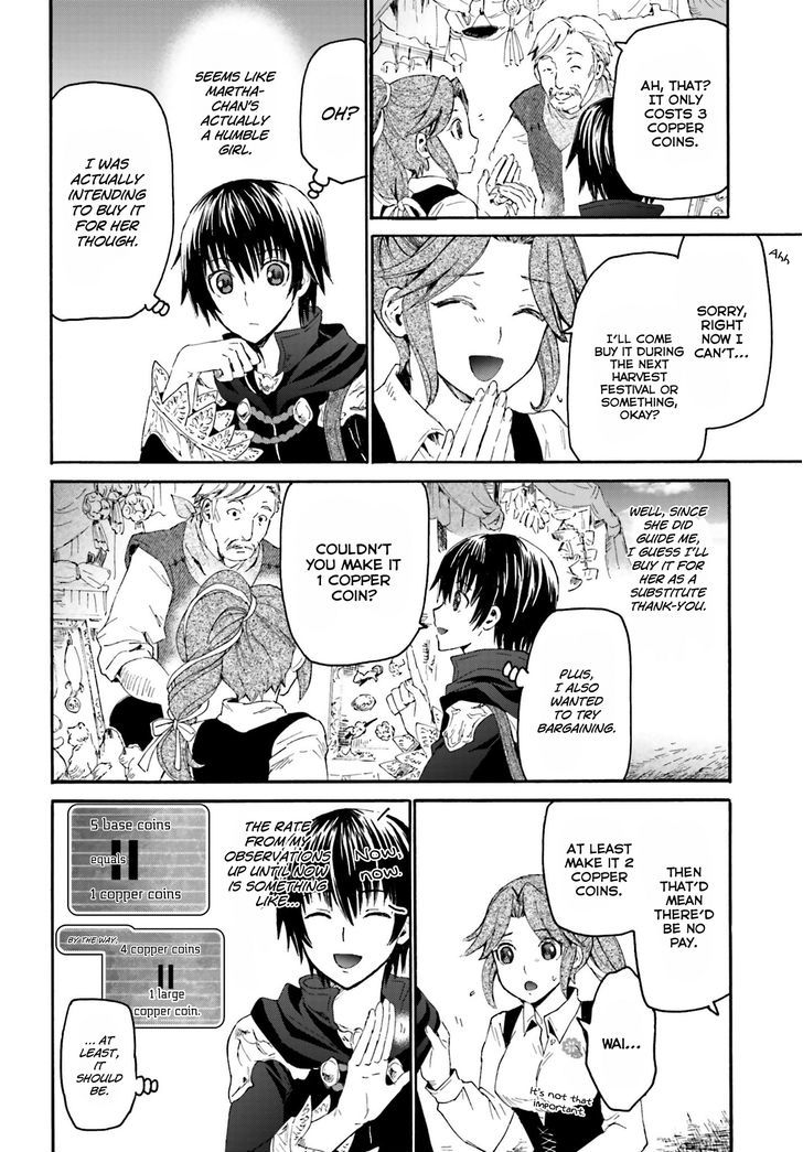 Death March Kara Hajimaru Isekai Kyousoukyoku - Vol.1 Chapter 3 : Strolling Around The City