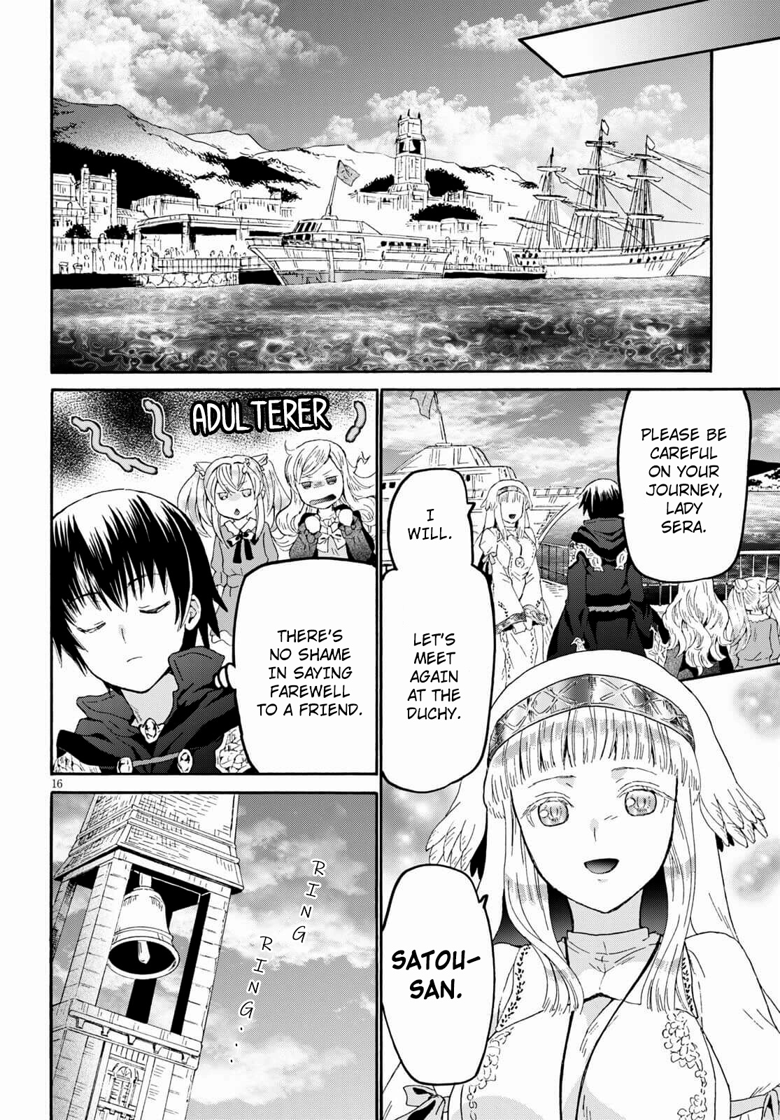 Death March Kara Hajimaru Isekai Kyousoukyoku - Chapter 83: Sera's Secret