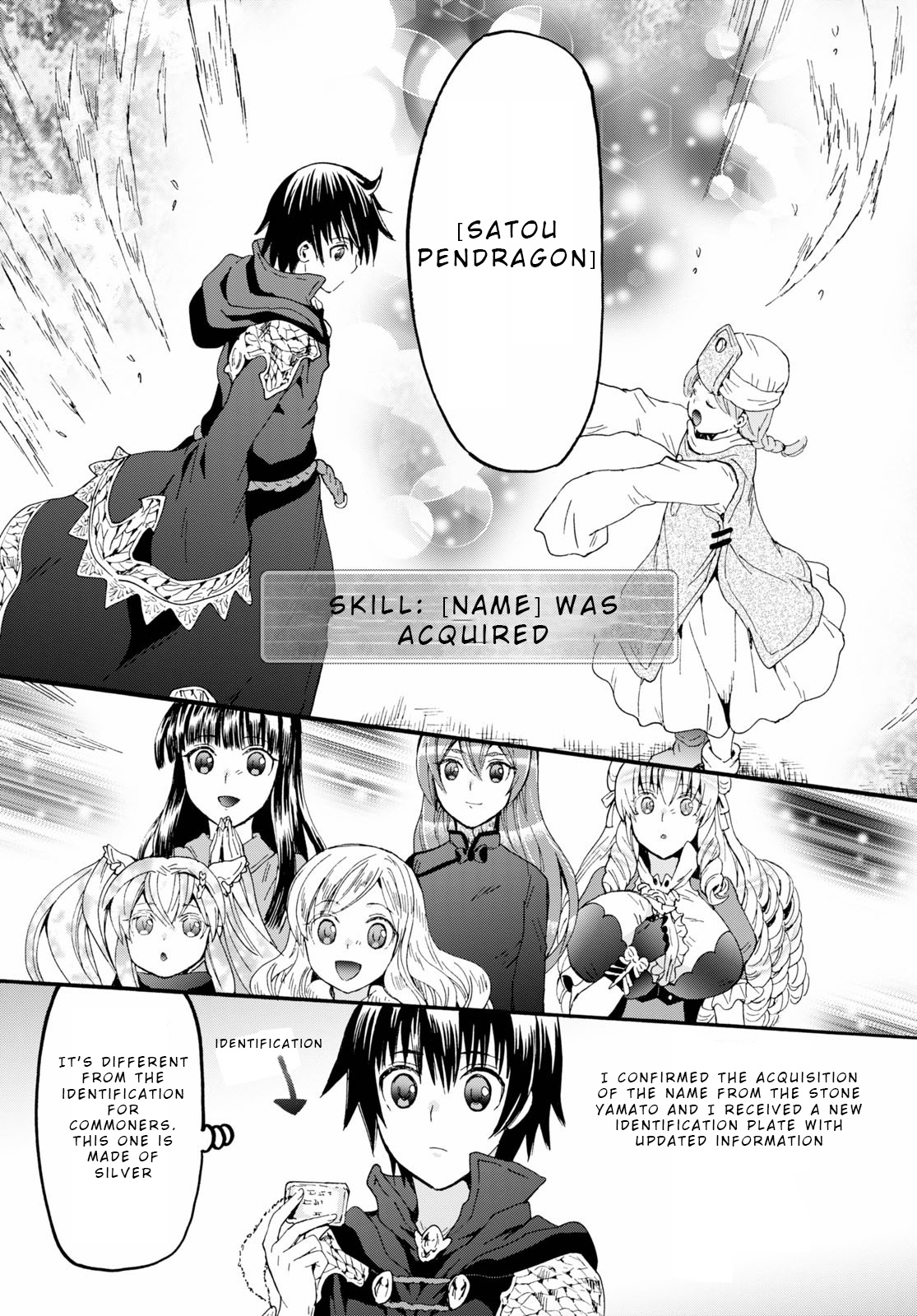 Death March Kara Hajimaru Isekai Kyousoukyoku - Chapter 66: New Family Name