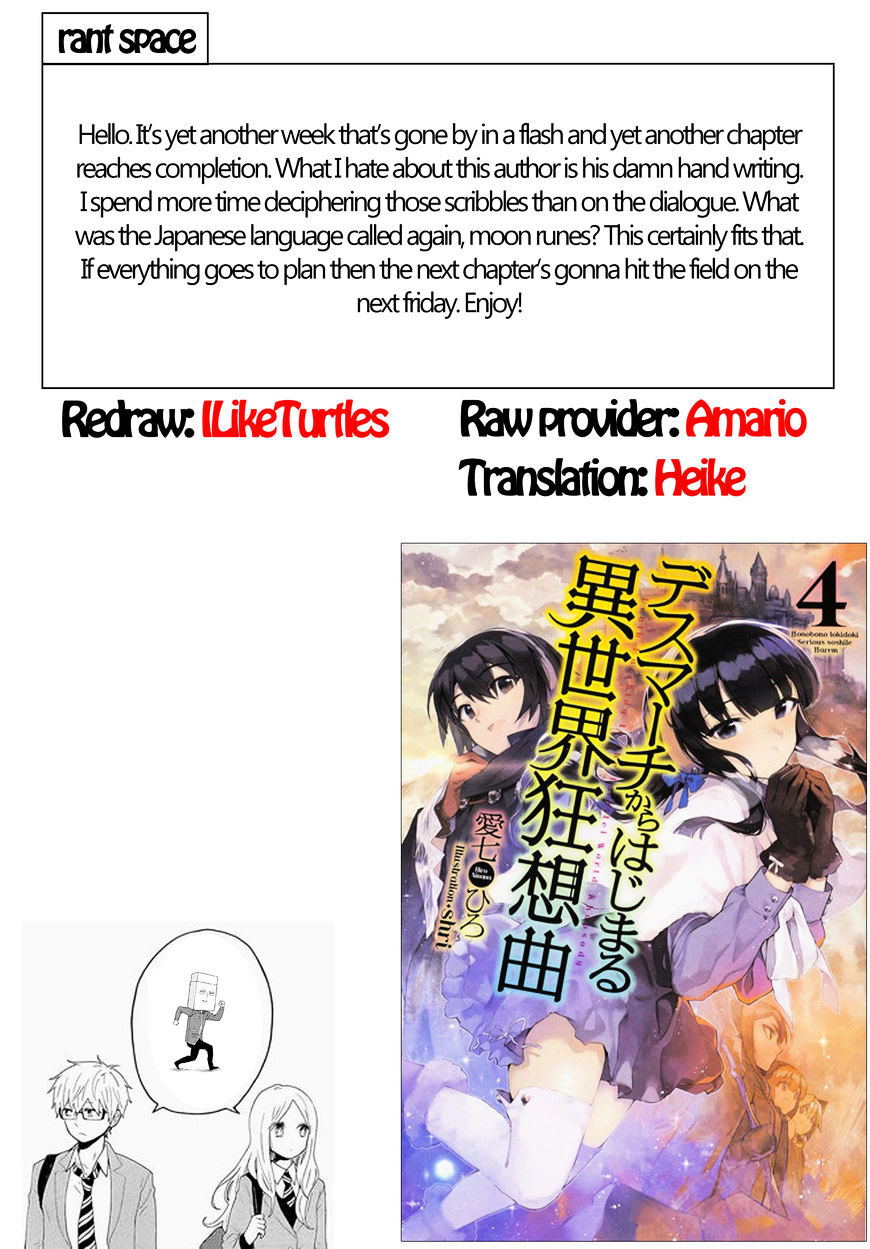 Death March Kara Hajimaru Isekai Kyousoukyoku - Chapter 17 : Visiting The Theatre