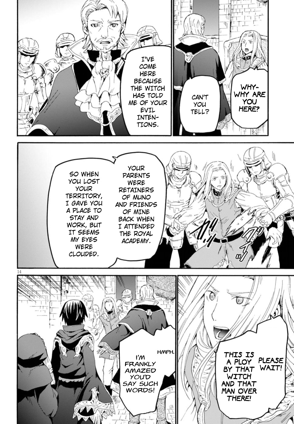 Death March Kara Hajimaru Isekai Kyousoukyoku - Chapter 42