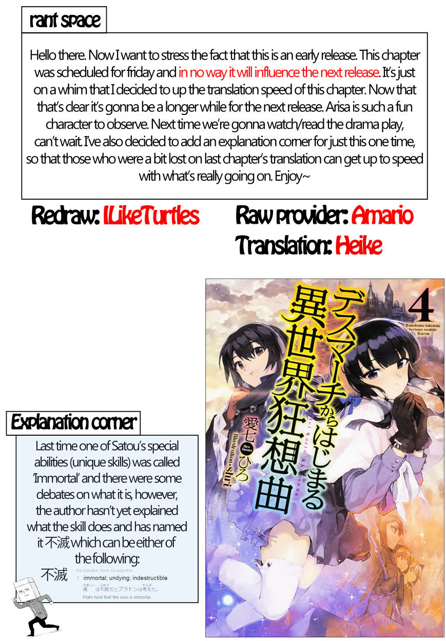 Death March Kara Hajimaru Isekai Kyousoukyoku - Chapter 16 : Misunderstandings Are The Spice Of Love