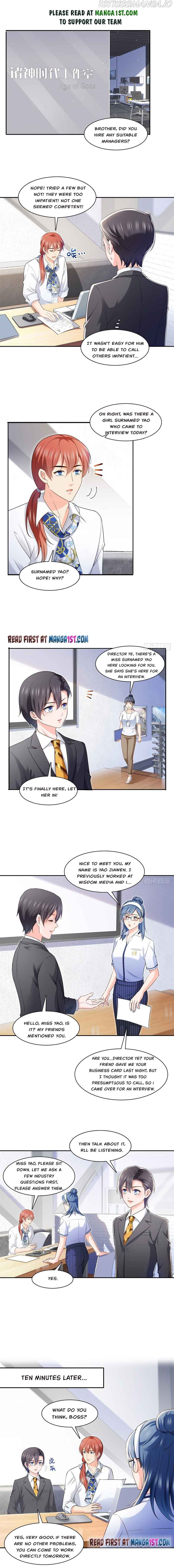 Perfect Secret Love: The Bad New Wife Is A Little Sweet - Chapter 230