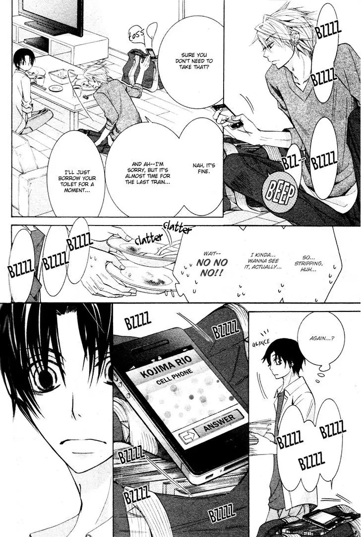 The World's Greatest First Love: The Case Of Ritsu Onodera - Chapter 11.2: The Case Of Kisa Shouta #5