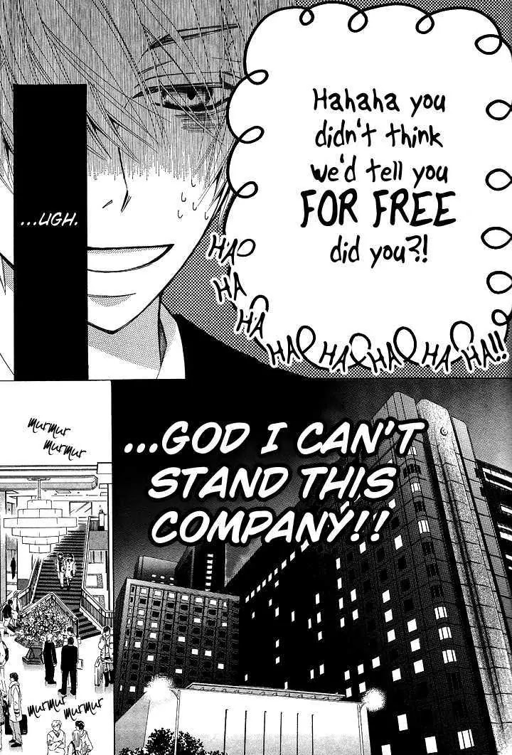 The World's Greatest First Love: The Case Of Ritsu Onodera - Chapter 8: The Case Of Onodera Ritsu #8