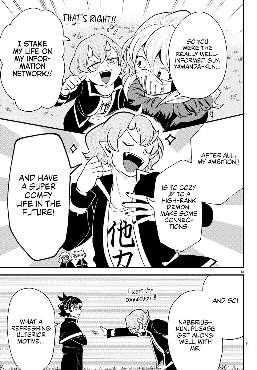 Welcome To Demon School! Iruma-Kun - Kalego Gaiden - Chapter 4: A Graceful Arrival