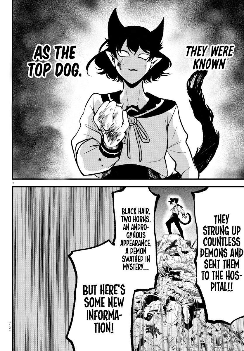 Welcome To Demon School! Iruma-Kun - Kalego Gaiden - Chapter 3: Formation Of Team Top Dog