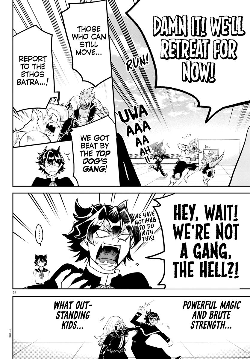 Welcome To Demon School! Iruma-Kun - Kalego Gaiden - Chapter 2: Kalego Side Story: Part 2