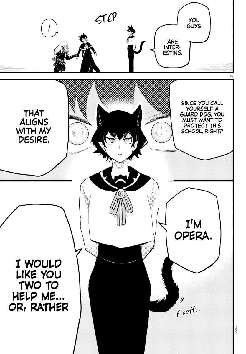 Welcome To Demon School! Iruma-Kun - Kalego Gaiden - Chapter 2: Kalego Side Story: Part 2