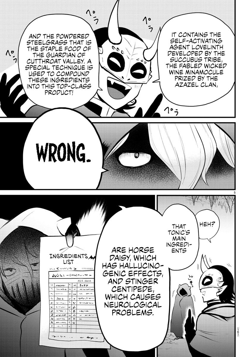 Welcome To Demon School! Iruma-Kun - Kalego Gaiden - Chapter 6: To Become Stronger