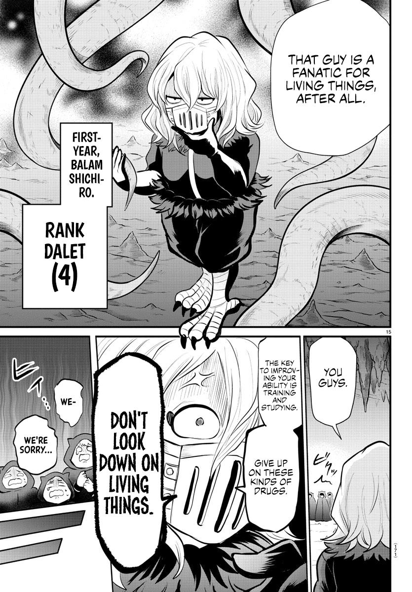 Welcome To Demon School! Iruma-Kun - Kalego Gaiden - Chapter 6: To Become Stronger