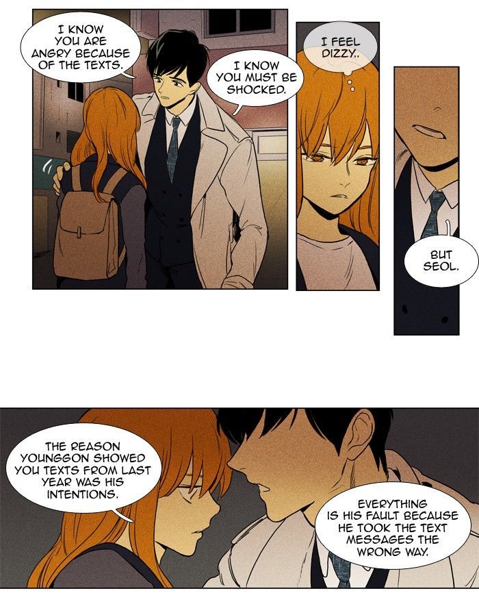 Cheese In The Trap - Chapter 153