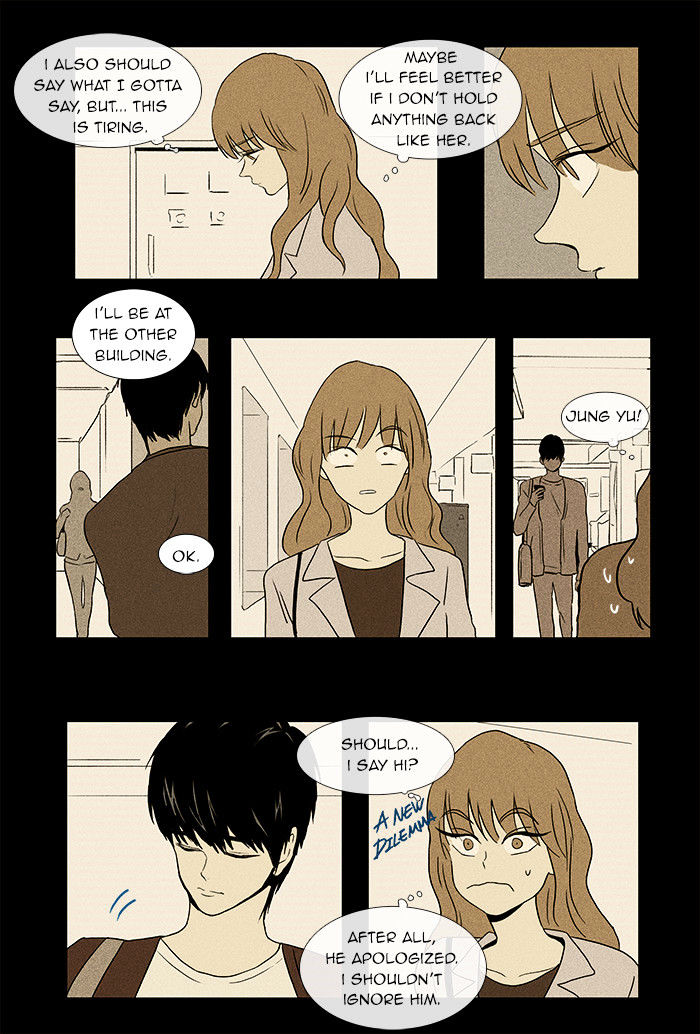 Cheese In The Trap - Chapter 31