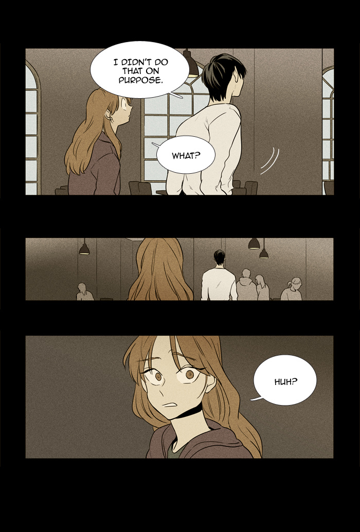 Cheese In The Trap - Chapter 220