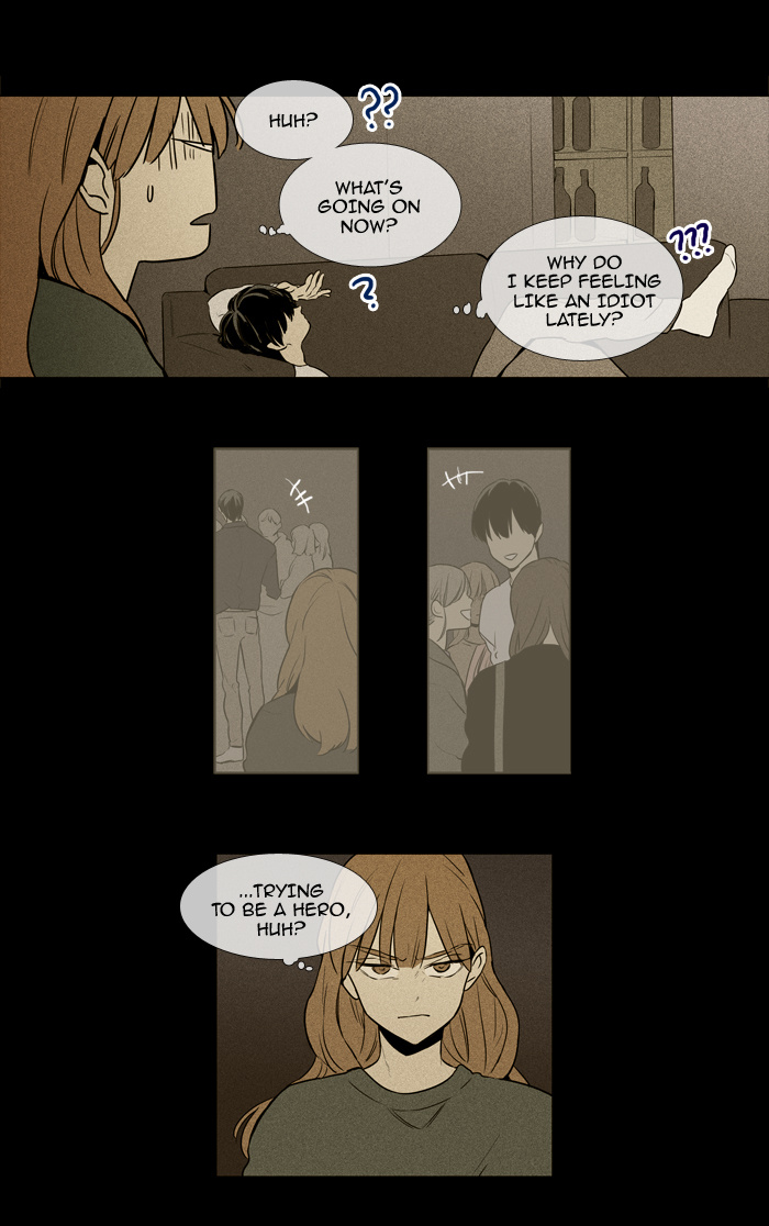 Cheese In The Trap - Chapter 220