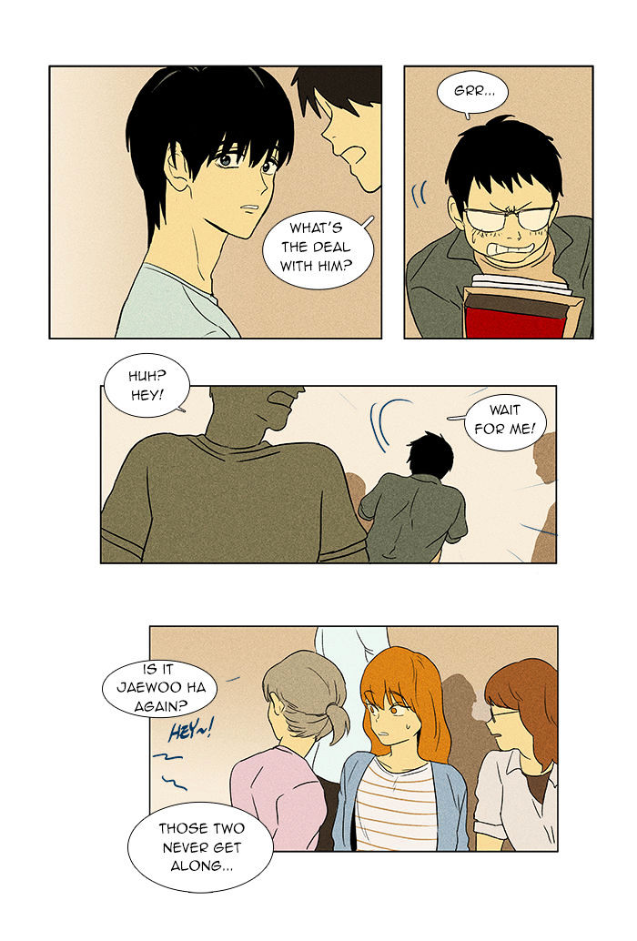 Cheese In The Trap - Chapter 44