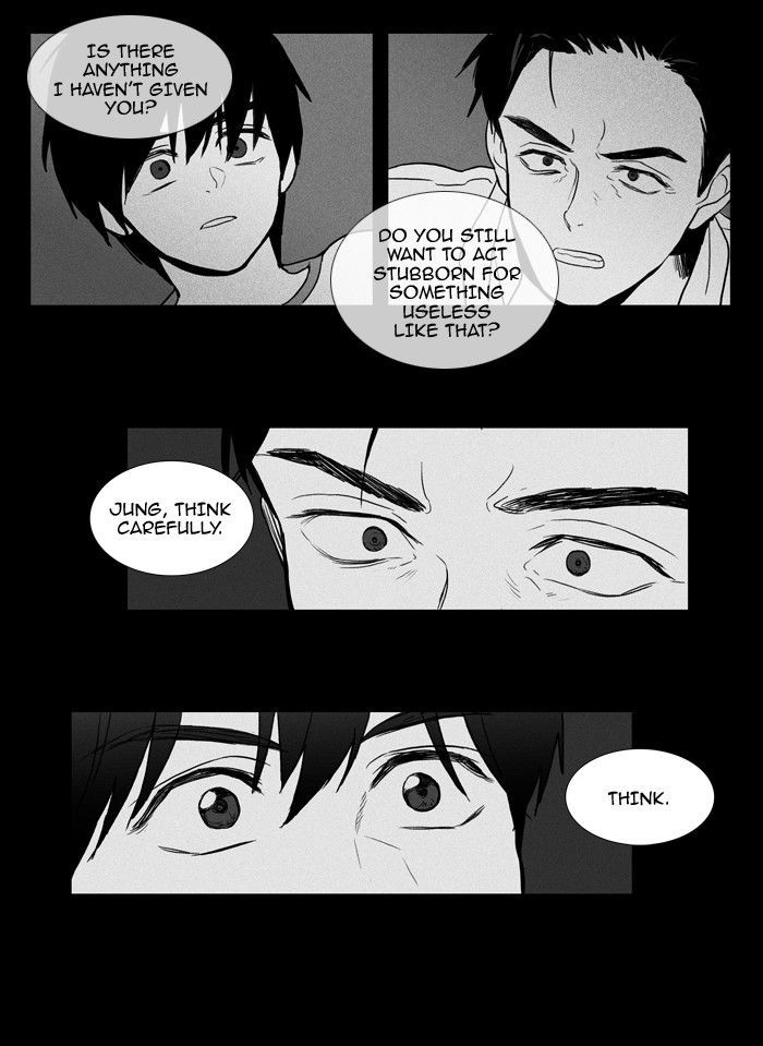 Cheese In The Trap - Chapter 93 : V2 Ch45