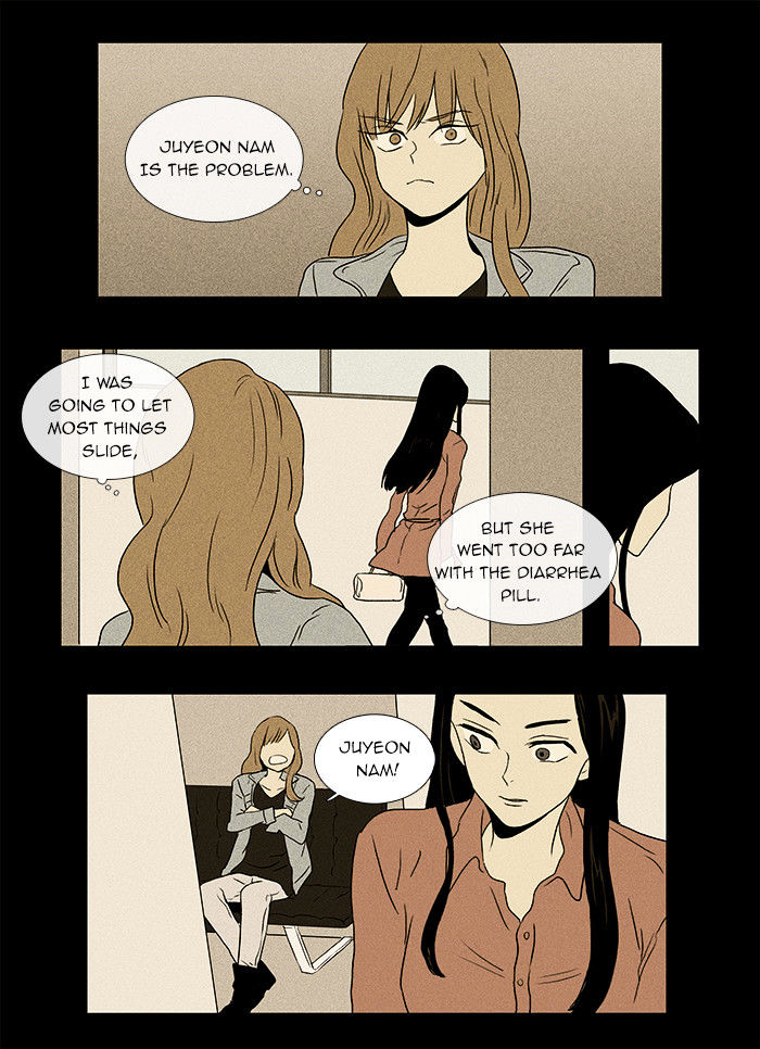 Cheese In The Trap - Chapter 32