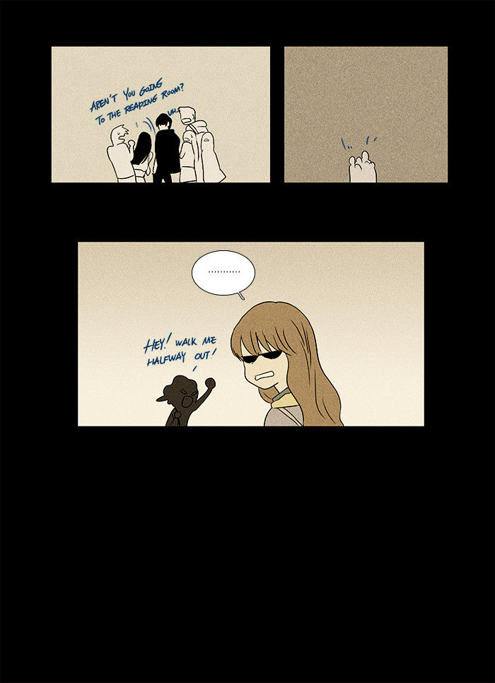 Cheese In The Trap - Chapter 32