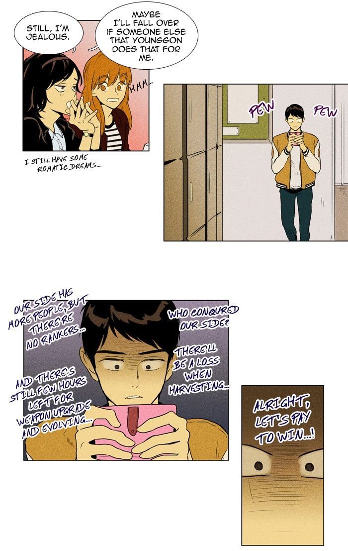 Cheese In The Trap - Chapter 124