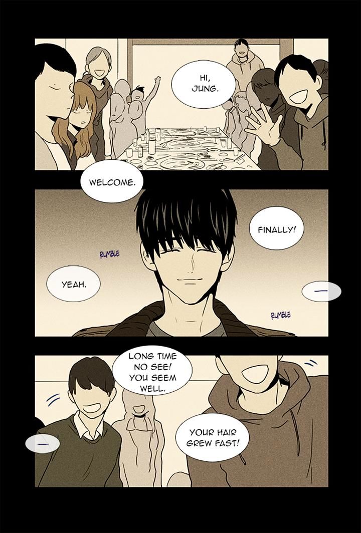 Cheese In The Trap - Chapter 53