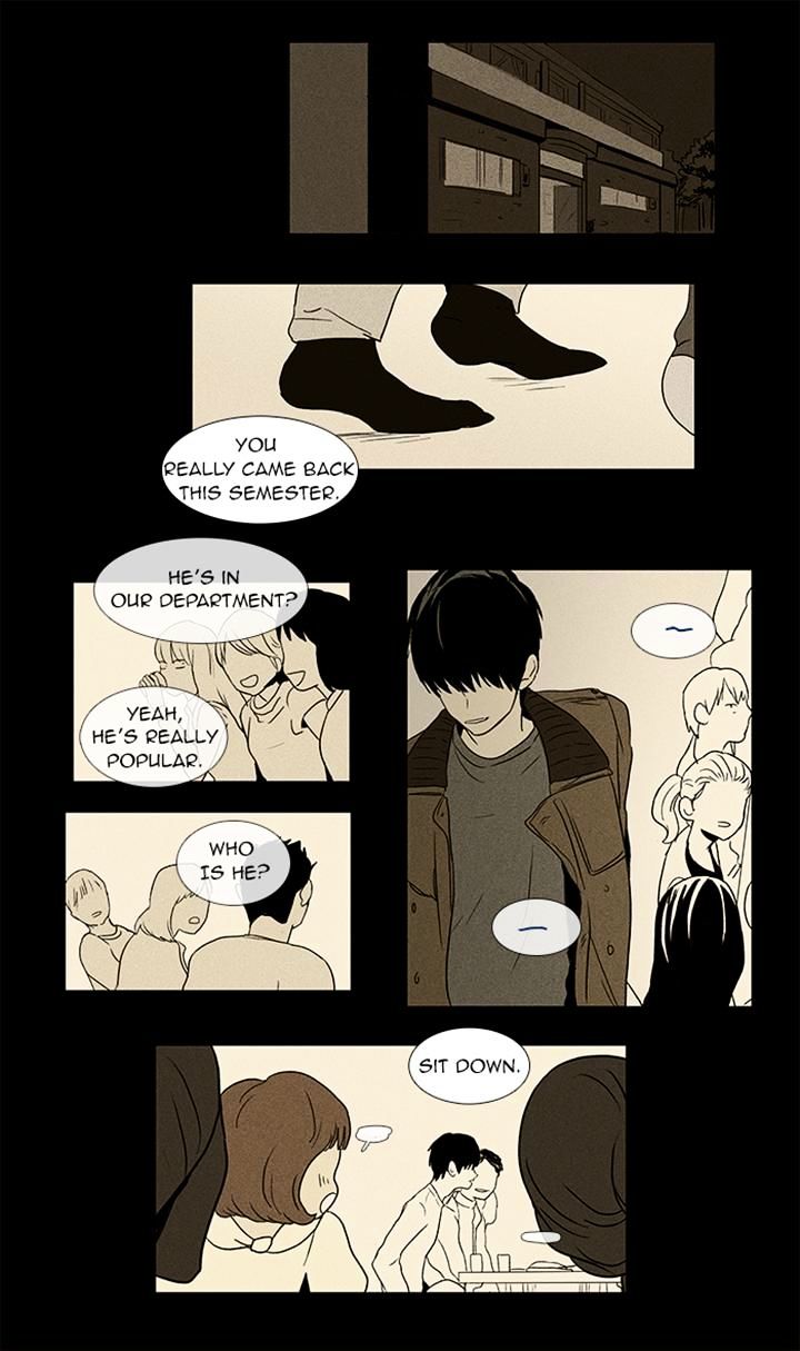 Cheese In The Trap - Chapter 53