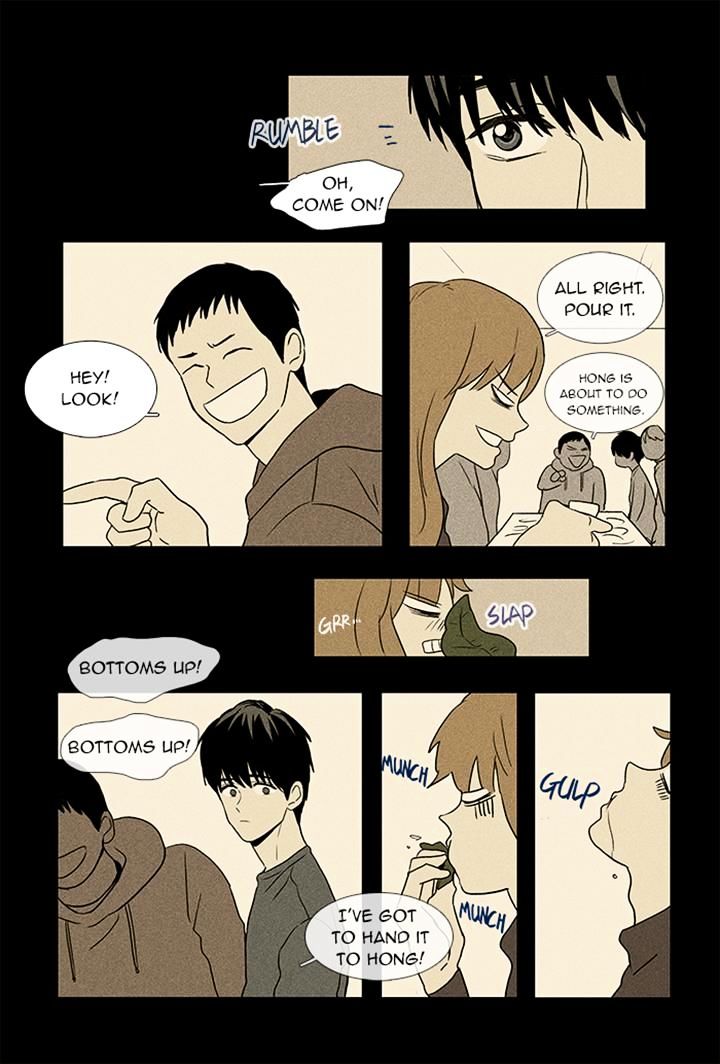 Cheese In The Trap - Chapter 53