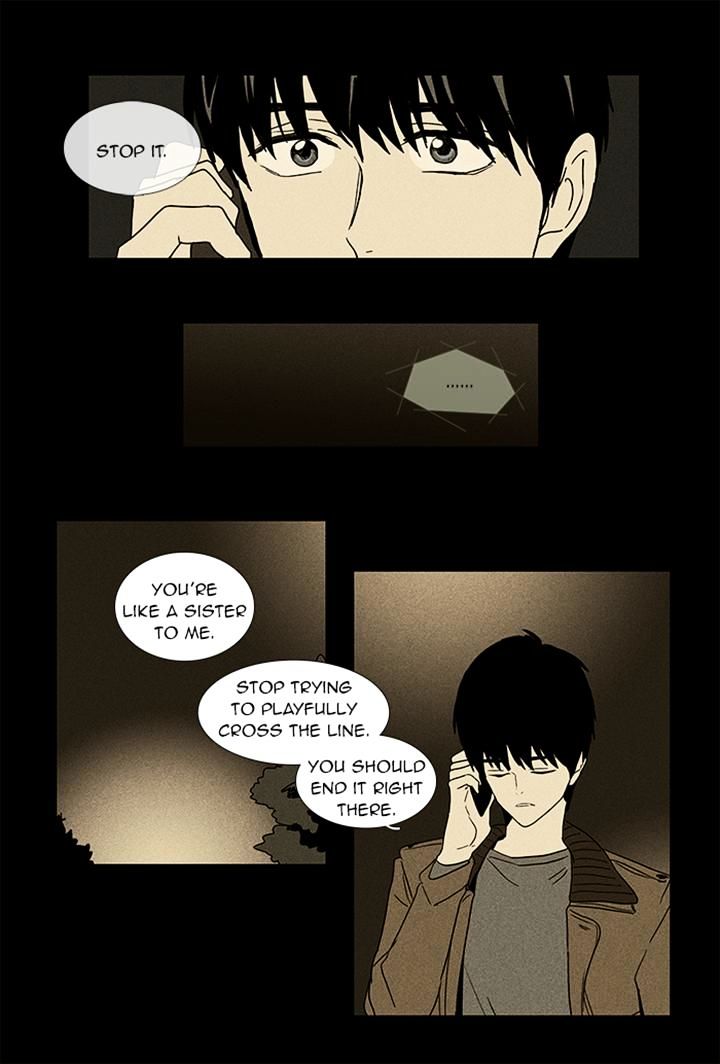 Cheese In The Trap - Chapter 53