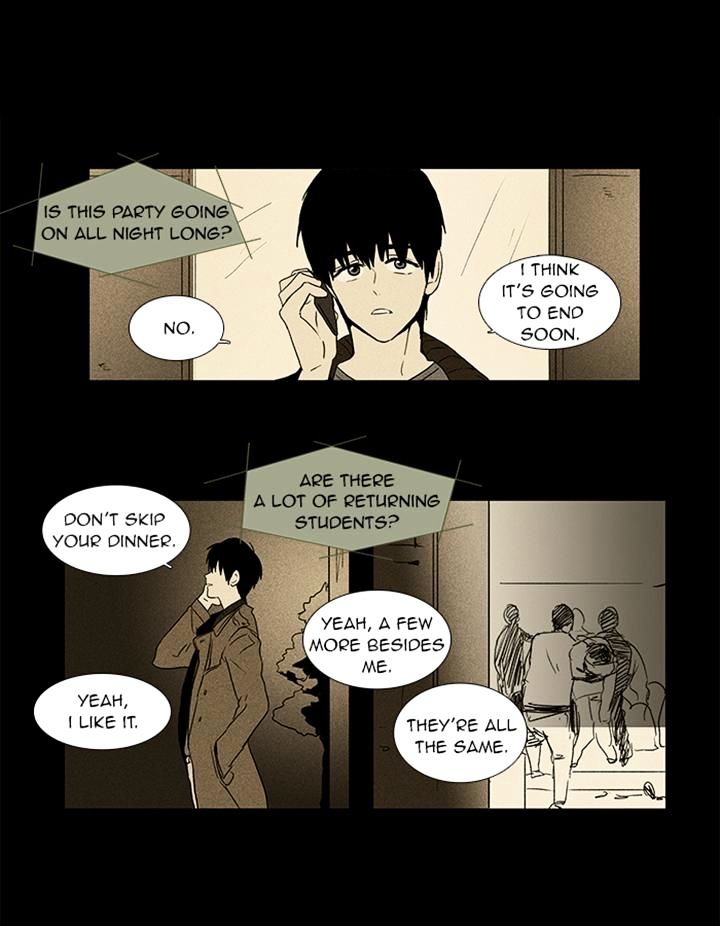 Cheese In The Trap - Chapter 53