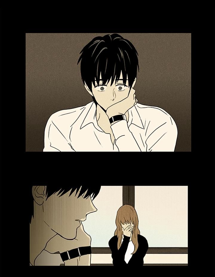 Cheese In The Trap - Chapter 53