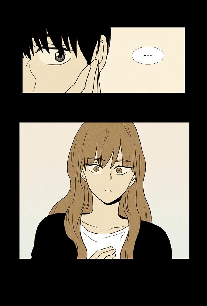 Cheese In The Trap - Chapter 53