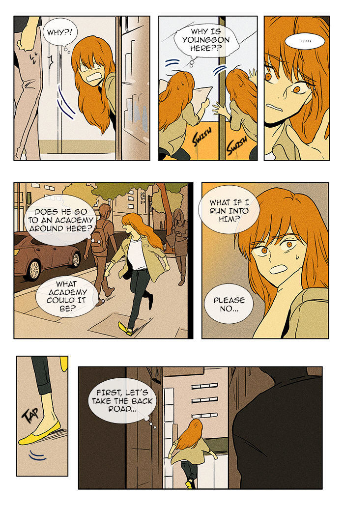 Cheese In The Trap - Chapter 85