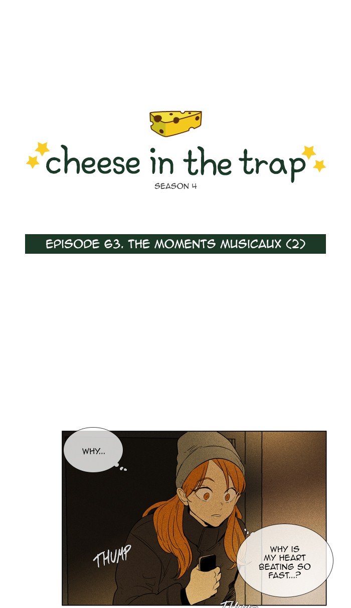 Cheese In The Trap - Chapter 287: [Season 4] Ep. 63 - The Moments Musicaux (2)