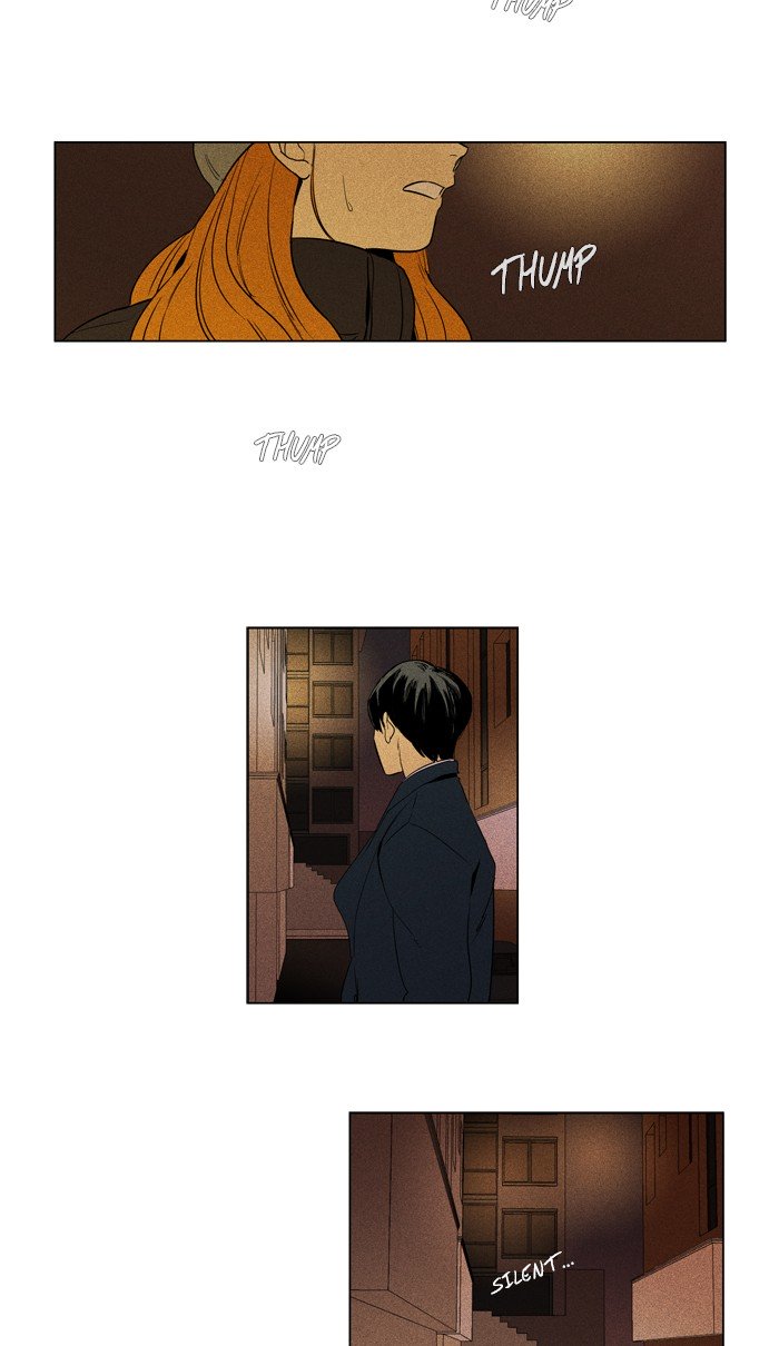 Cheese In The Trap - Chapter 287: [Season 4] Ep. 63 - The Moments Musicaux (2)