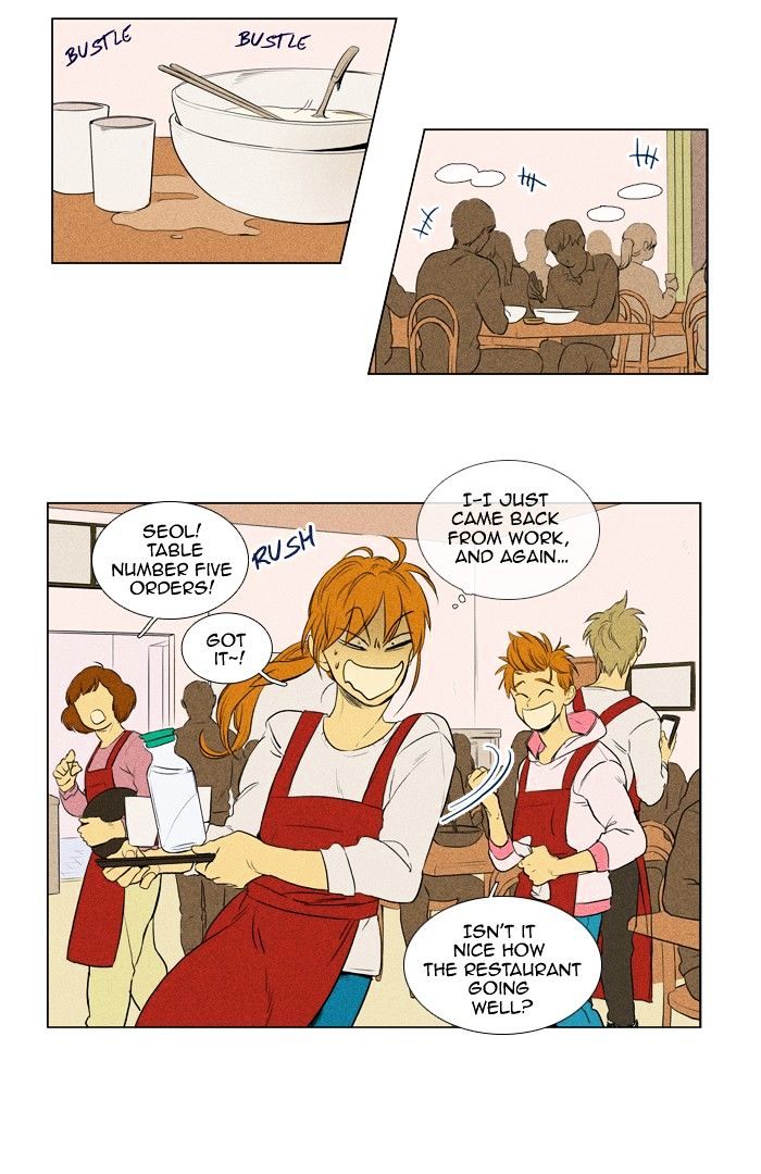 Cheese In The Trap - Chapter 139