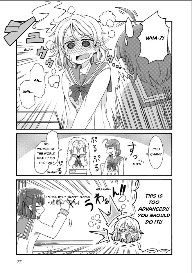 Love Live! Sunshine!! Cyaron! Comic Anthology - Chapter 6: Kinmirai Happy End