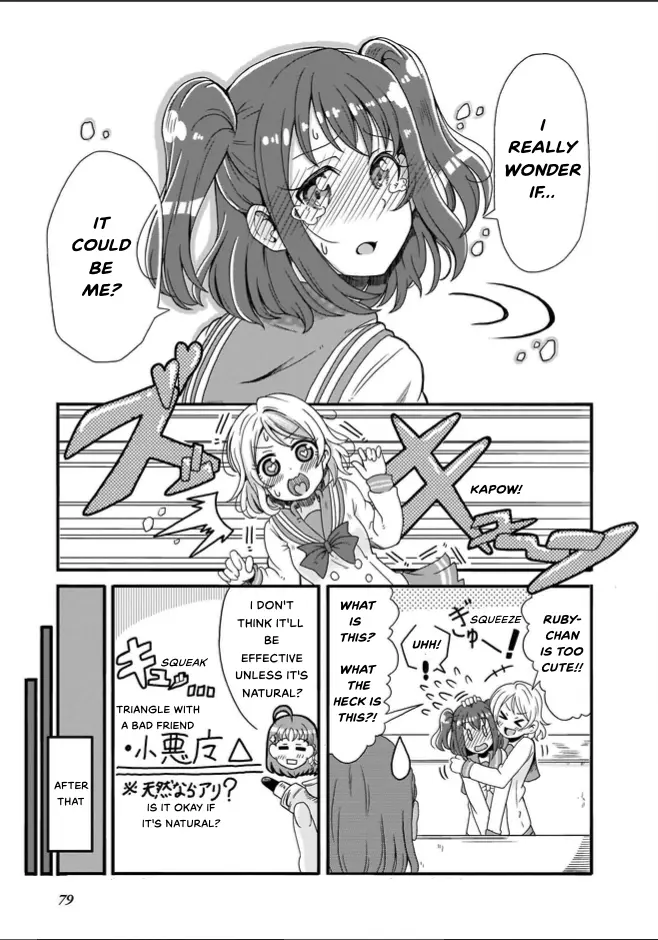 Love Live! Sunshine!! Cyaron! Comic Anthology - Chapter 6: Kinmirai Happy End