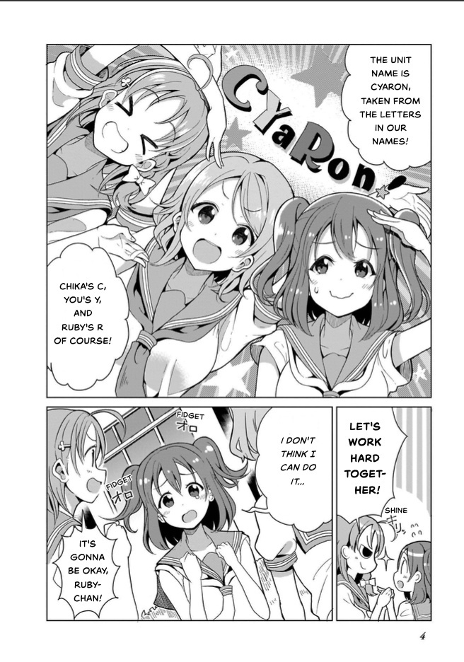 Love Live! Sunshine!! Cyaron! Comic Anthology - Chapter 1: Doki Doki ❤ Unit Formation