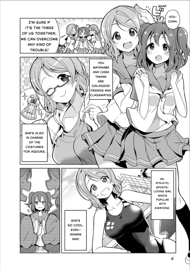 Love Live! Sunshine!! Cyaron! Comic Anthology - Chapter 1: Doki Doki ❤ Unit Formation