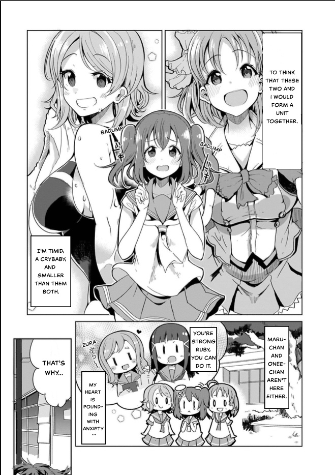 Love Live! Sunshine!! Cyaron! Comic Anthology - Chapter 1: Doki Doki ❤ Unit Formation