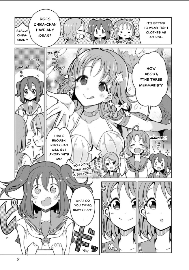 Love Live! Sunshine!! Cyaron! Comic Anthology - Chapter 1: Doki Doki ❤ Unit Formation