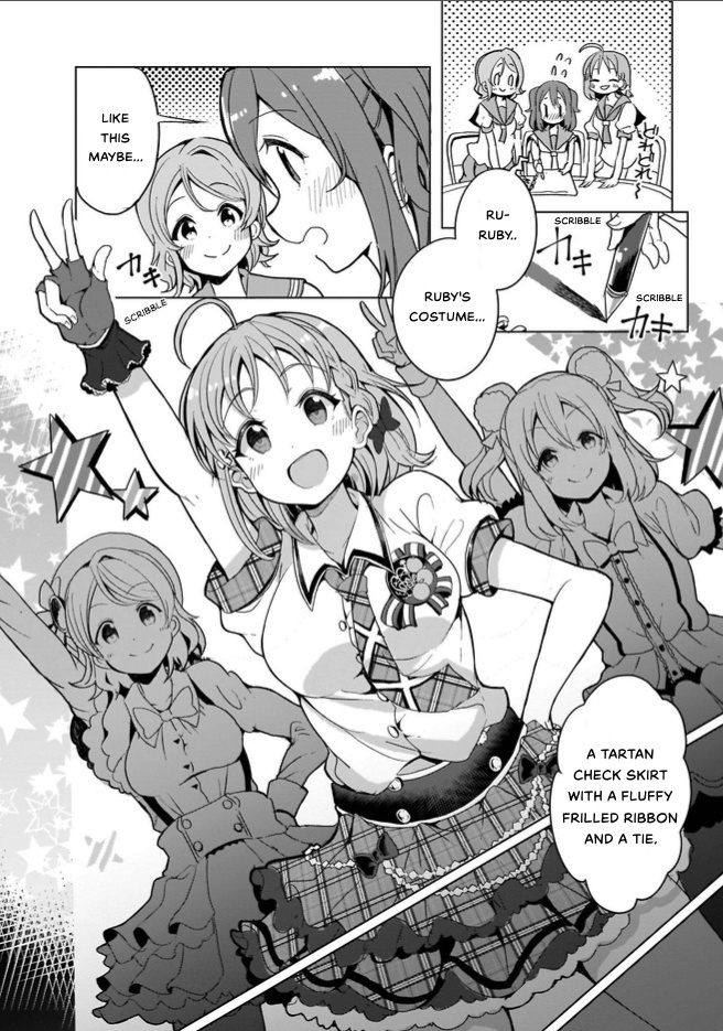 Love Live! Sunshine!! Cyaron! Comic Anthology - Chapter 1: Doki Doki ❤ Unit Formation