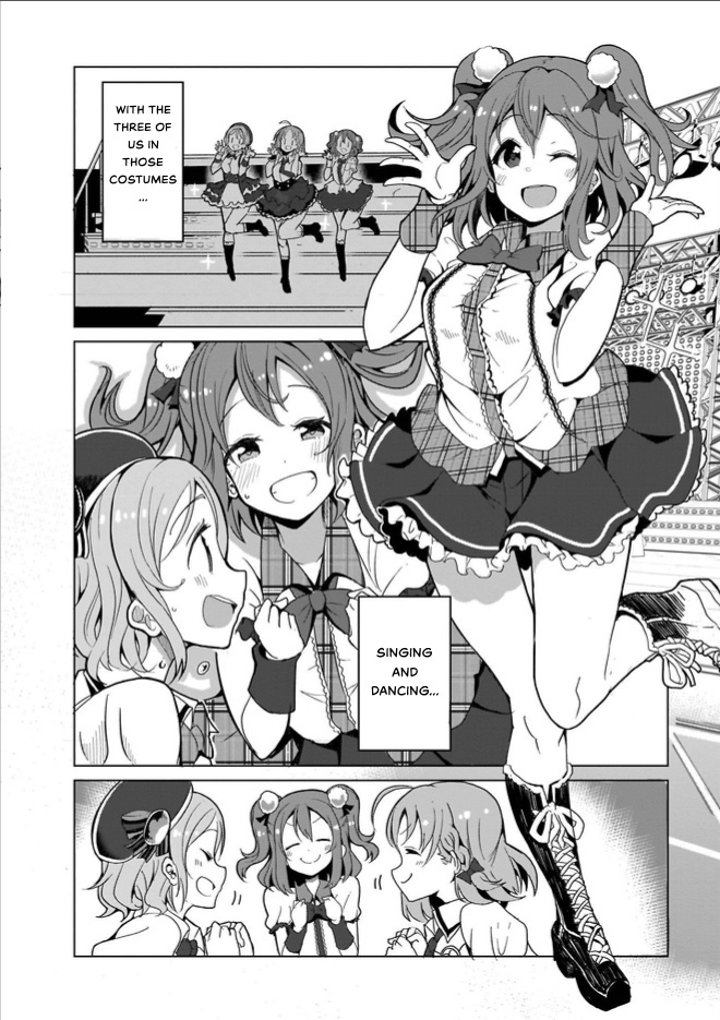 Love Live! Sunshine!! Cyaron! Comic Anthology - Chapter 1: Doki Doki ❤ Unit Formation