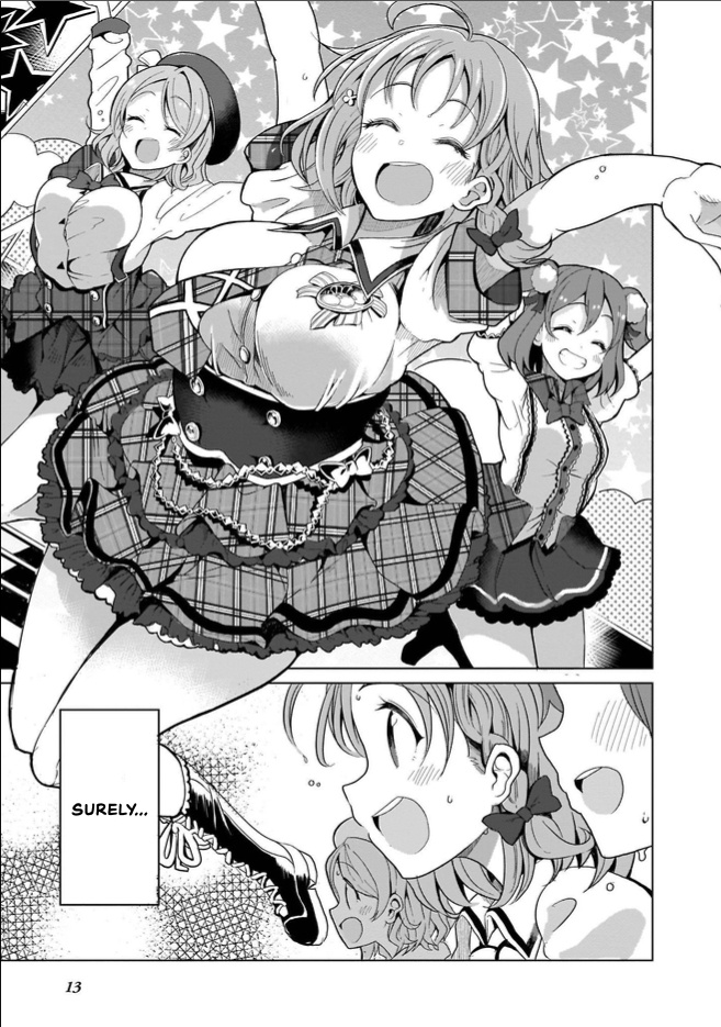 Love Live! Sunshine!! Cyaron! Comic Anthology - Chapter 1: Doki Doki ❤ Unit Formation