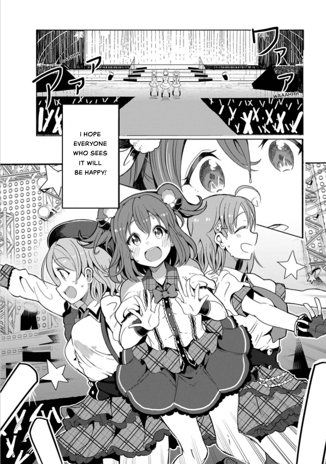 Love Live! Sunshine!! Cyaron! Comic Anthology - Chapter 1: Doki Doki ❤ Unit Formation