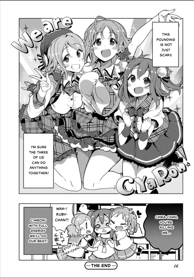 Love Live! Sunshine!! Cyaron! Comic Anthology - Chapter 1: Doki Doki ❤ Unit Formation