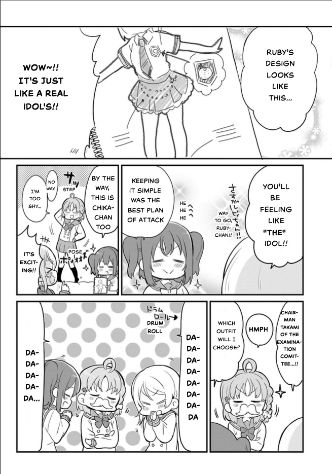 Love Live! Sunshine!! Cyaron! Comic Anthology - Chapter 2: Heartwarming Cyaron! Activities