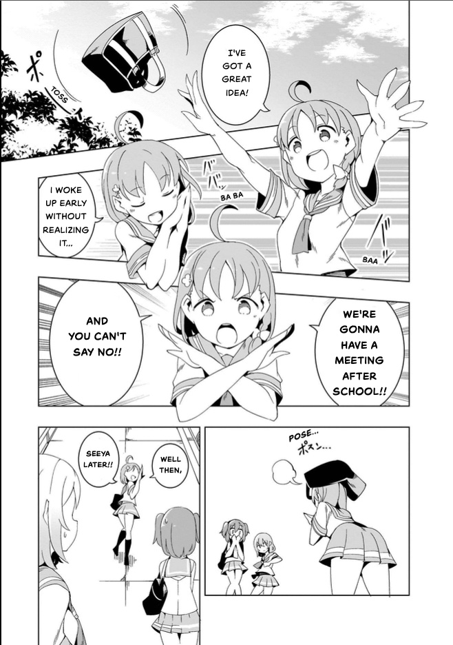 Love Live! Sunshine!! Cyaron! Comic Anthology - Chapter 3: Full Energy Day! Day! Day!