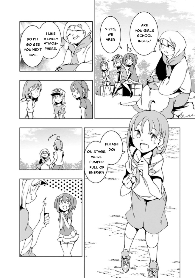 Love Live! Sunshine!! Cyaron! Comic Anthology - Chapter 3: Full Energy Day! Day! Day!